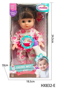 Babytrollyfordoll - OBL10445217