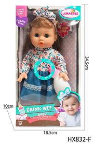 Babytrollyfordoll - OBL10445218