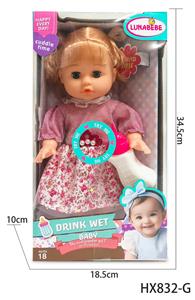 Babytrollyfordoll - OBL10445219