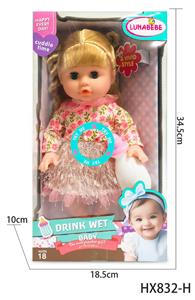 Babytrollyfordoll - OBL10445220