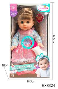 Babytrollyfordoll - OBL10445221