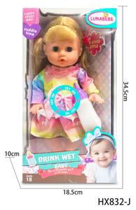 Babytrollyfordoll - OBL10445222
