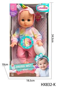 Babytrollyfordoll - OBL10445223