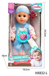Babytrollyfordoll - OBL10445224