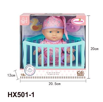 Doll - OBL10445225