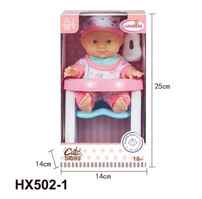 Doll - OBL10445233