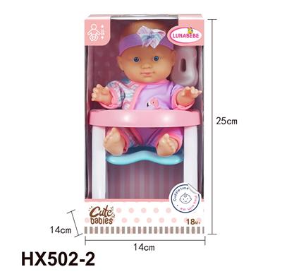 Doll - OBL10445234
