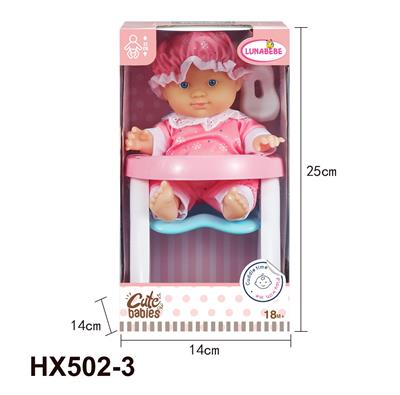 Doll - OBL10445235