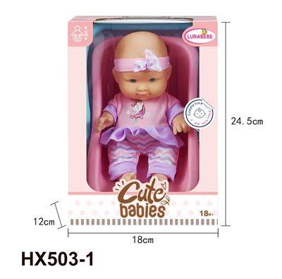 Doll - OBL10445239