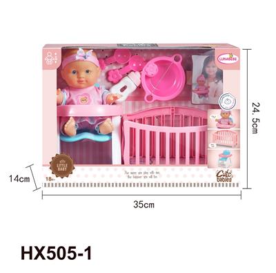 Doll - OBL10445245