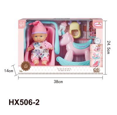 Doll - OBL10445252