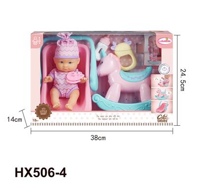 Doll - OBL10445254