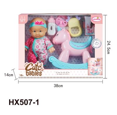 Doll - OBL10445255