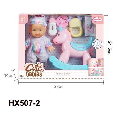 Doll - OBL10445256
