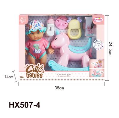 Doll - OBL10445258