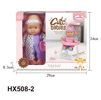 Doll - OBL10445260