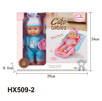 Doll - OBL10445264