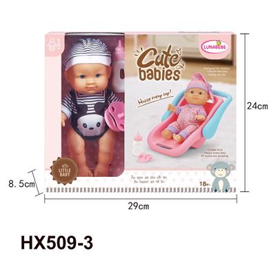 Doll - OBL10445265