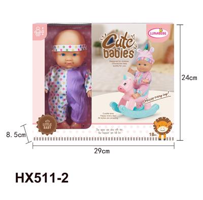 Doll - OBL10445272