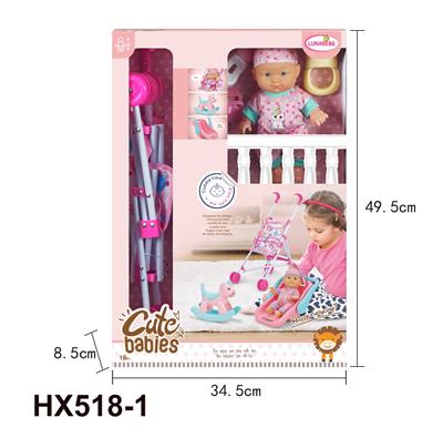 Doll - OBL10445295