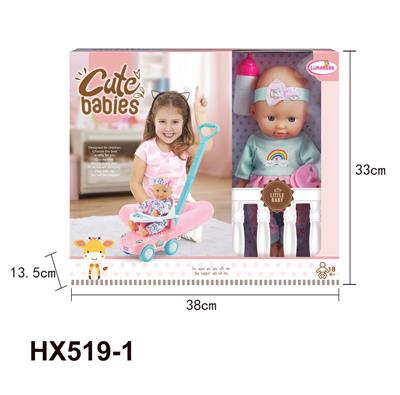 Doll - OBL10445299