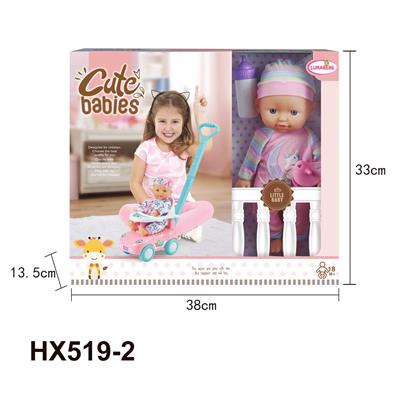 Doll - OBL10445300