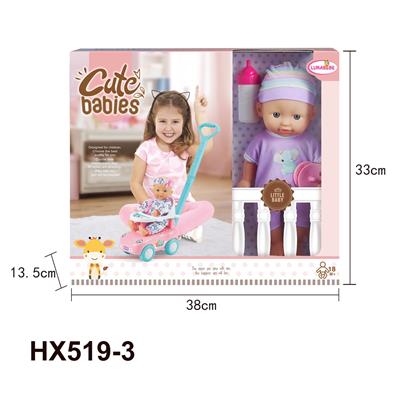 Doll - OBL10445301