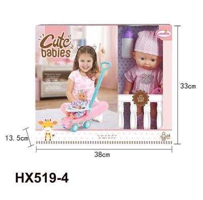 Doll - OBL10445302