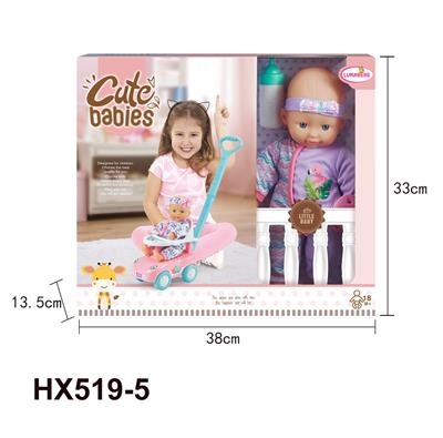 Doll - OBL10445303