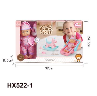 Doll - OBL10445317