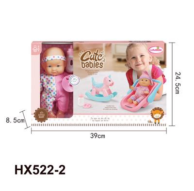 Doll - OBL10445318