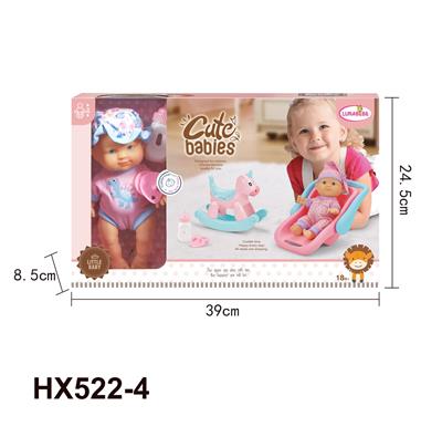 Doll - OBL10445320