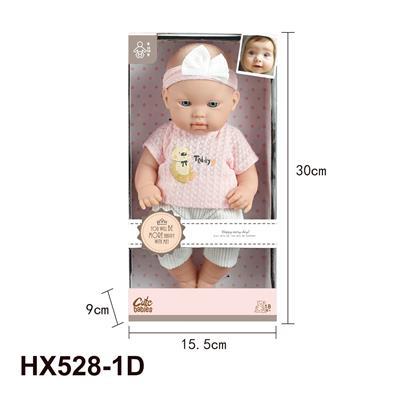 Doll - OBL10445349