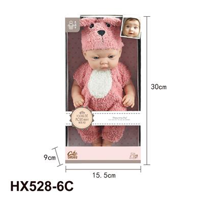 Doll - OBL10445360