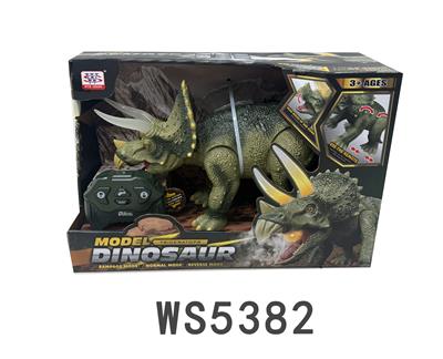 Remote control animal - OBL10445456