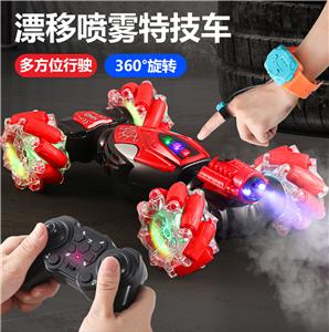 Remote control cars / tanks - OBL10445526