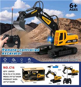 Remote control cars / tanks - OBL10445529