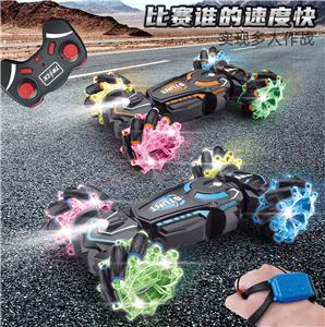 Remote control cars / tanks - OBL10445531