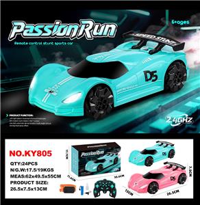 Remote control cars / tanks - OBL10445534