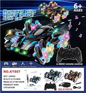 Remote control cars / tanks - OBL10445536