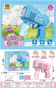 BUBBLE SET - OBL10445558
