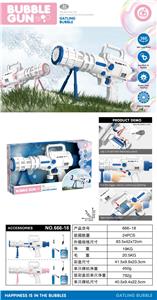 BUBBLE SET - OBL10445568
