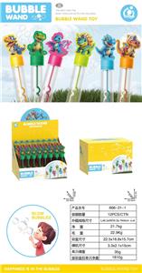 BUBBLE SET - OBL10445576