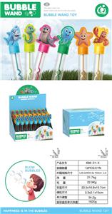 BUBBLE SET - OBL10445579