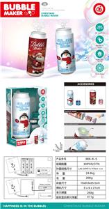 BUBBLE SET - OBL10445585