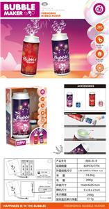 BUBBLE SET - OBL10445591