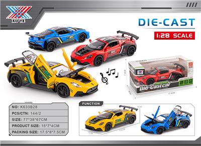 Die-cast toys - OBL10445603