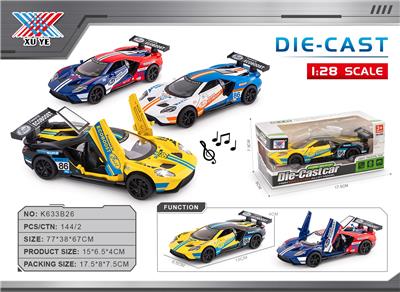 Die-cast toys - OBL10445604