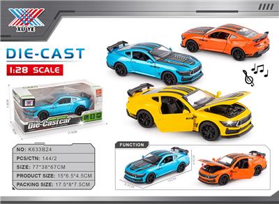Die-cast toys - OBL10445605