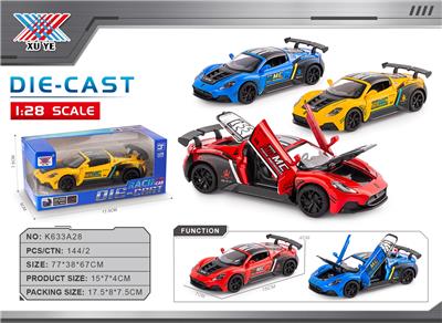 Die-cast toys - OBL10445606